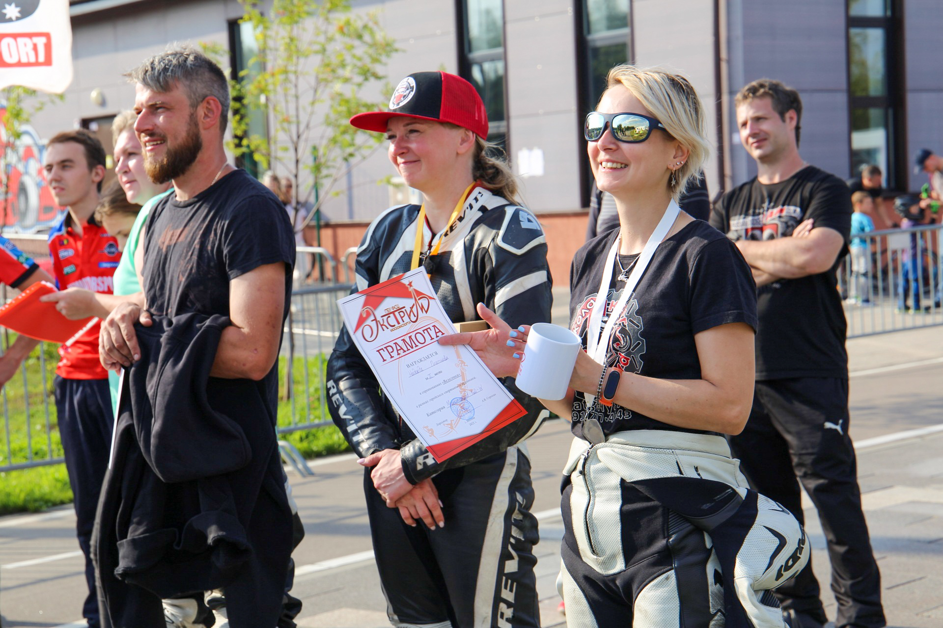 Парк технических видов спорта Москва